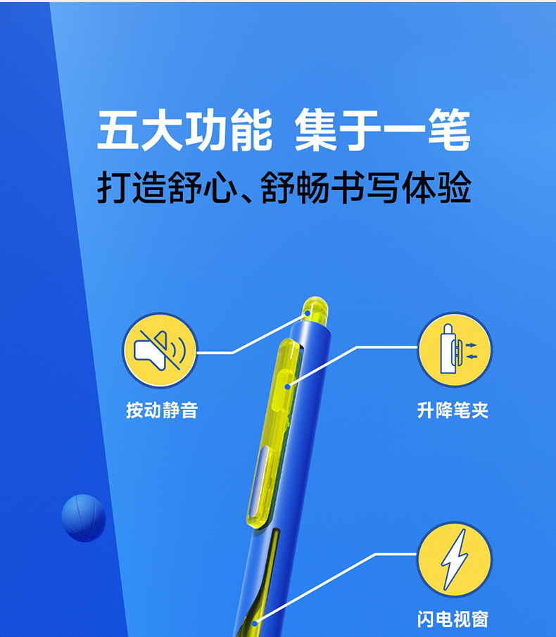 DS-0157A1-详情页_07_01.jpg DS-0157A1-详情页_07_01.jpg