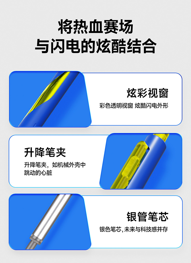 DS-0157A1-详情页_08.jpg DS-0157A1-详情页_08.jpg