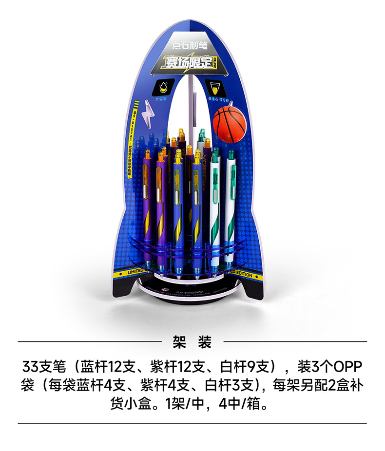 DS-0157A1-详情页_10_02.jpg DS-0157A1-详情页_10_02.jpg