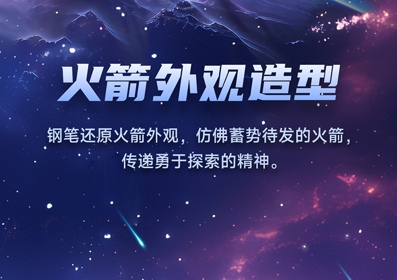 DS-7157详情页_04_01.jpg DS-7157详情页_04_01.jpg