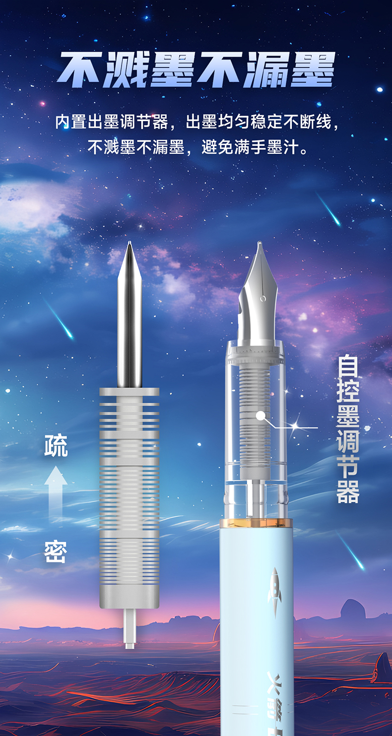 DS-7157详情页_07.jpg DS-7157详情页_07.jpg