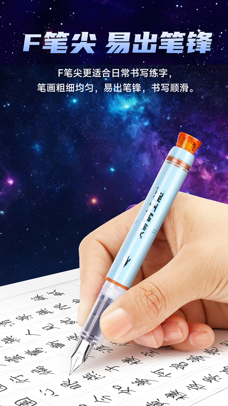 DS-7157详情页_08.jpg DS-7157详情页_08.jpg