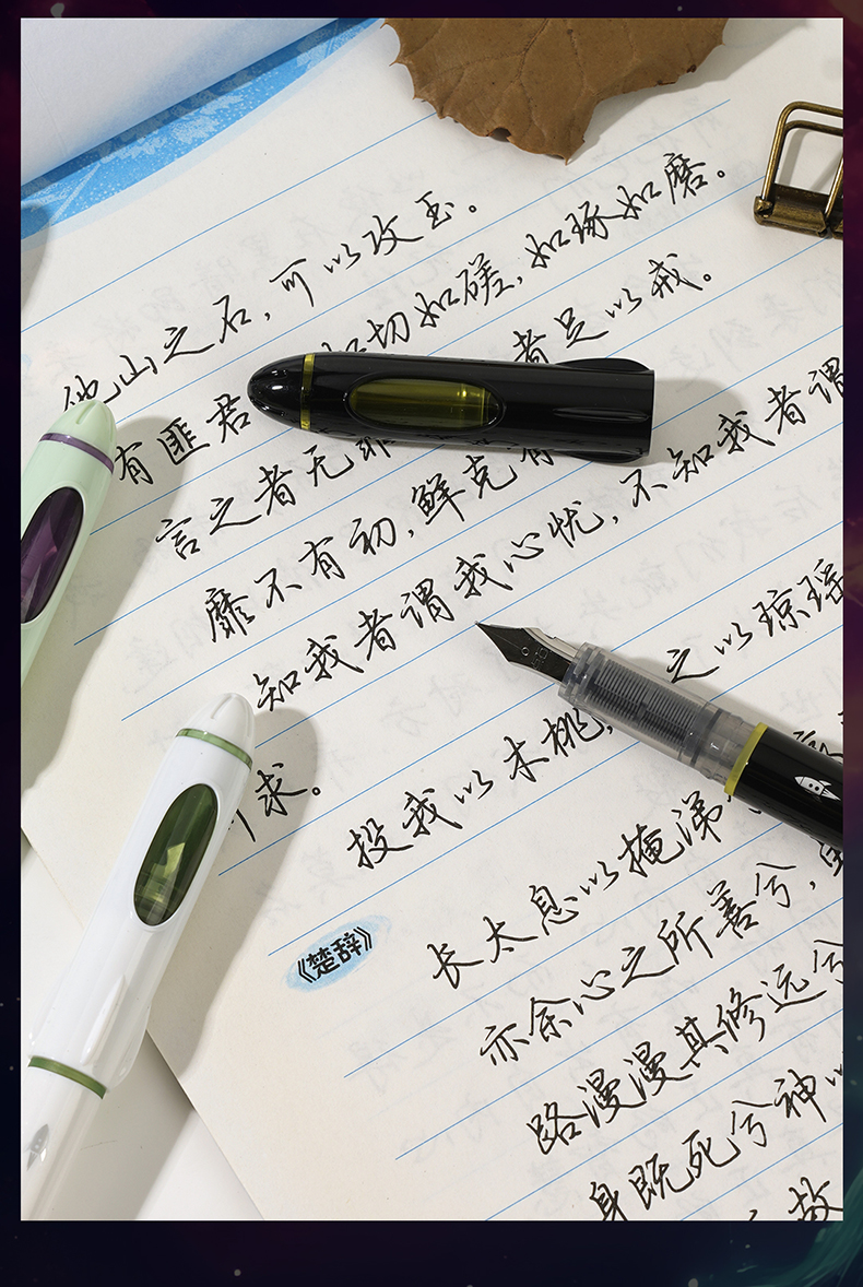 DS-7157详情页_10_02.jpg DS-7157详情页_10_02.jpg