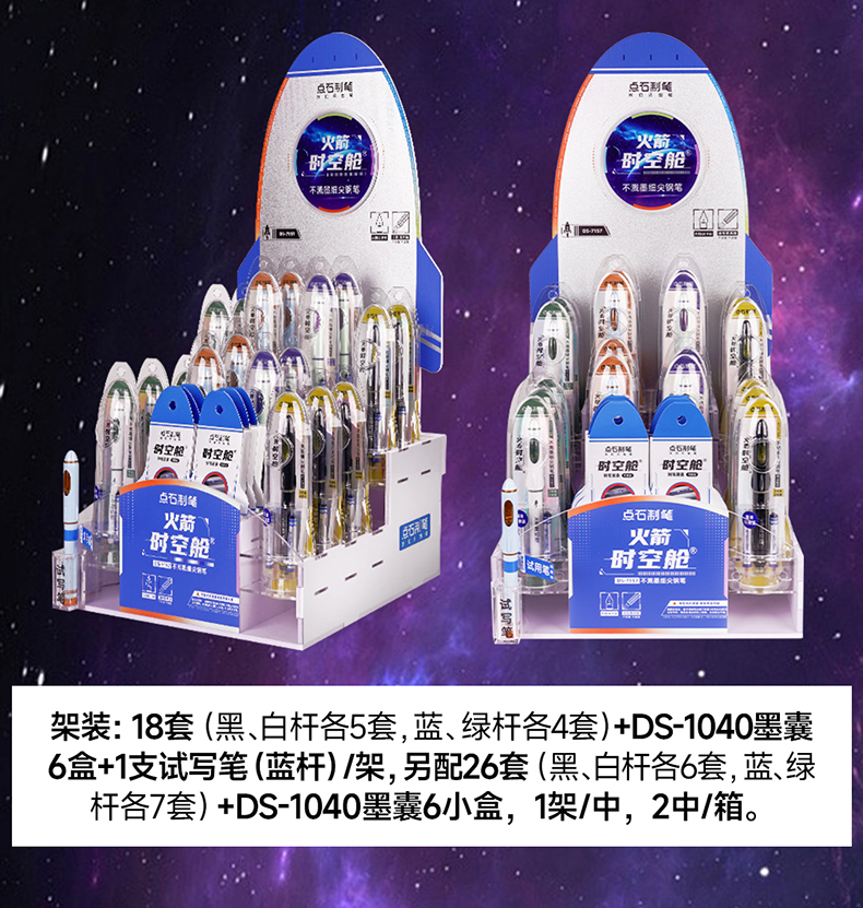DS-7157详情页_11_02.jpg DS-7157详情页_11_02.jpg