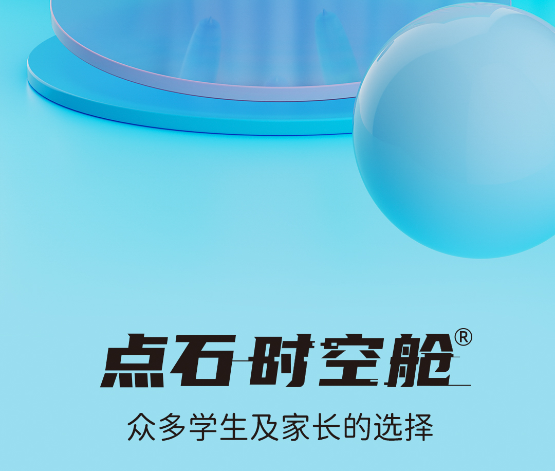 0184详情页-1_03.jpg 0184详情页-1_03.jpg