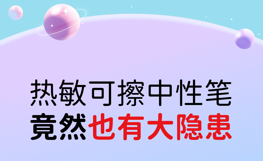 0184详情页-1_05.jpg 0184详情页-1_05.jpg
