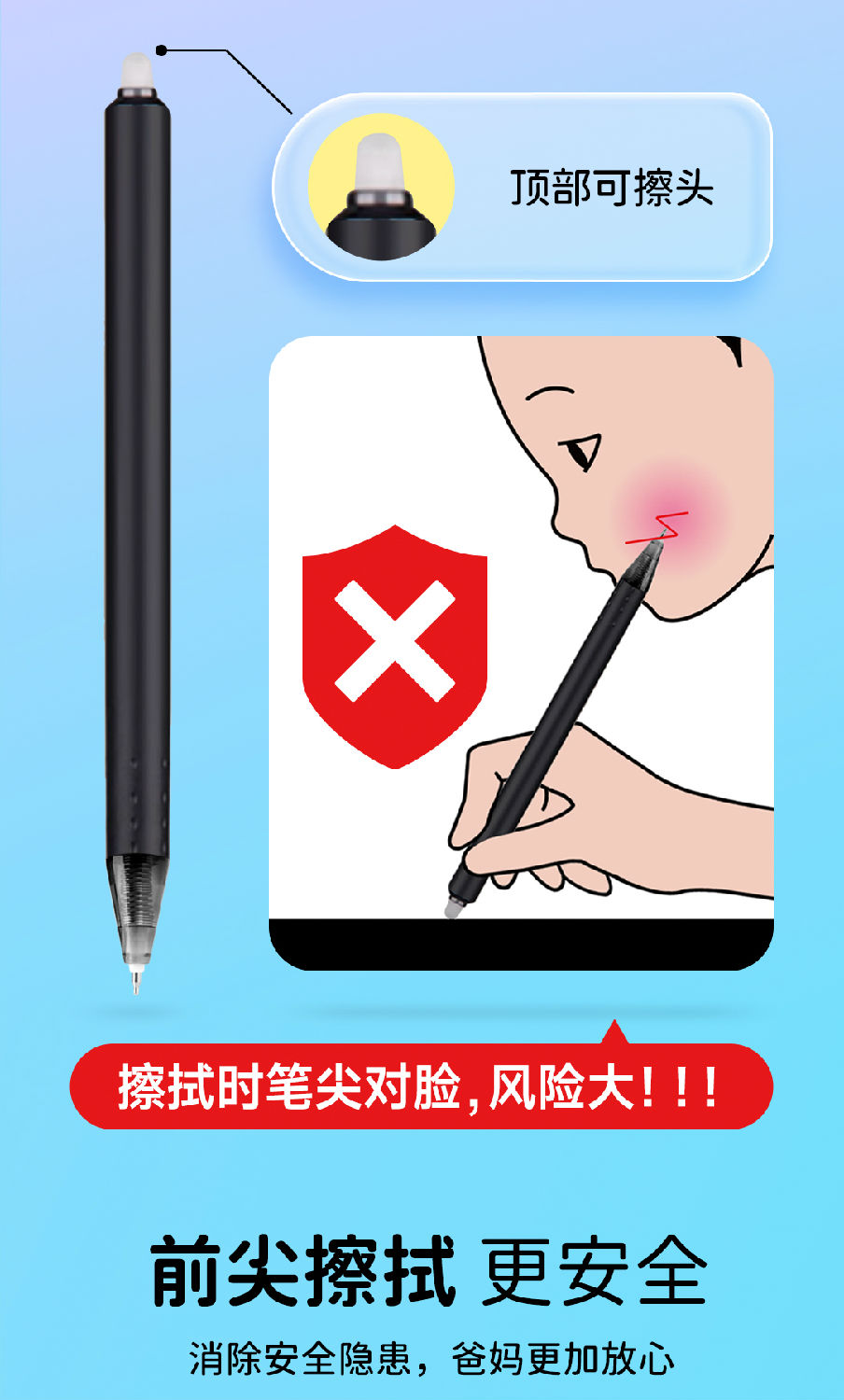 0184详情页-1_06.jpg 0184详情页-1_06.jpg