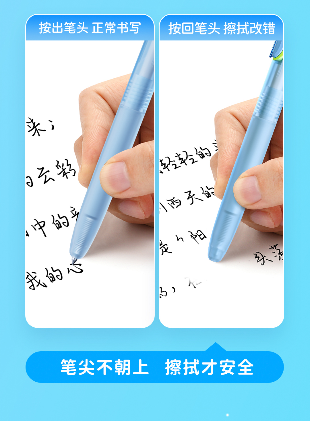 0184详情页-2_01.jpg 0184详情页-2_01.jpg