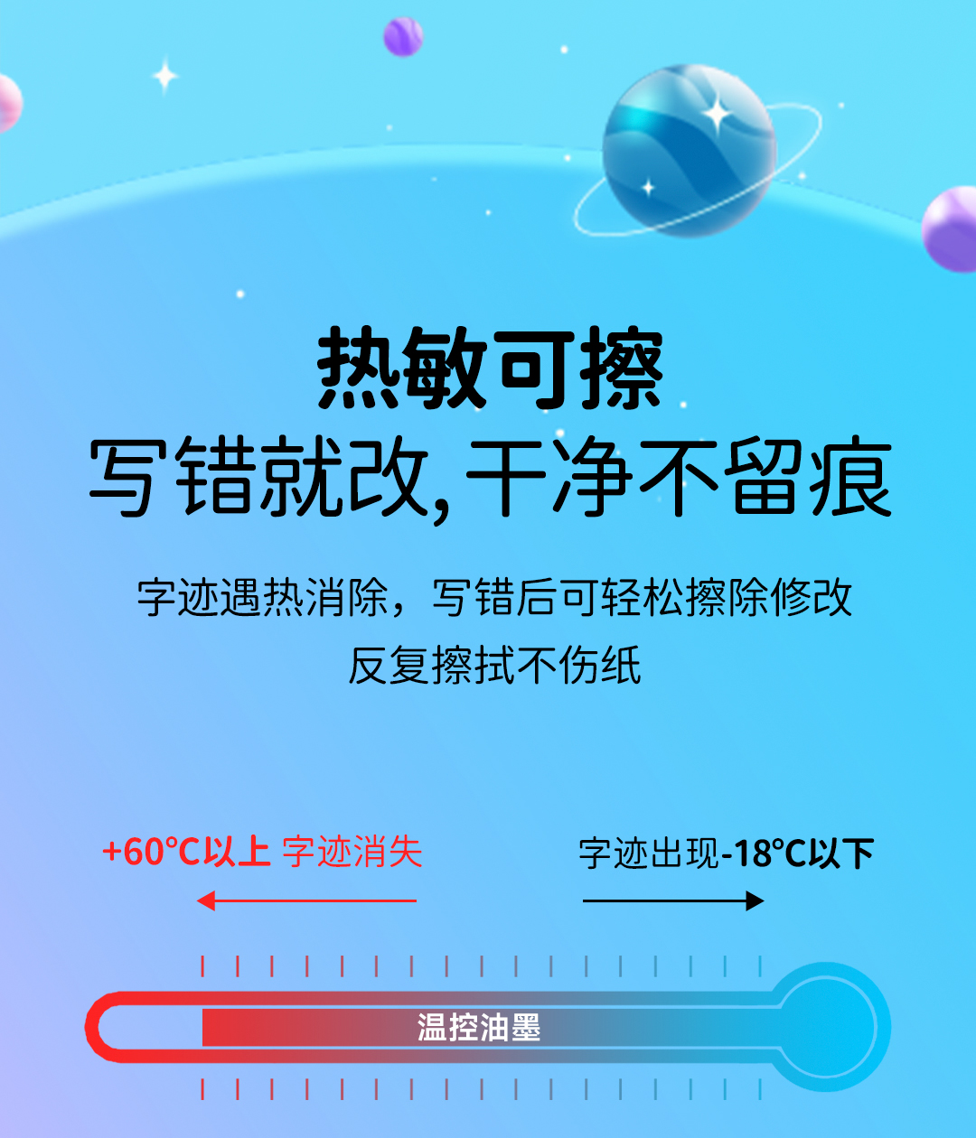 0184详情页-2_02.jpg 0184详情页-2_02.jpg