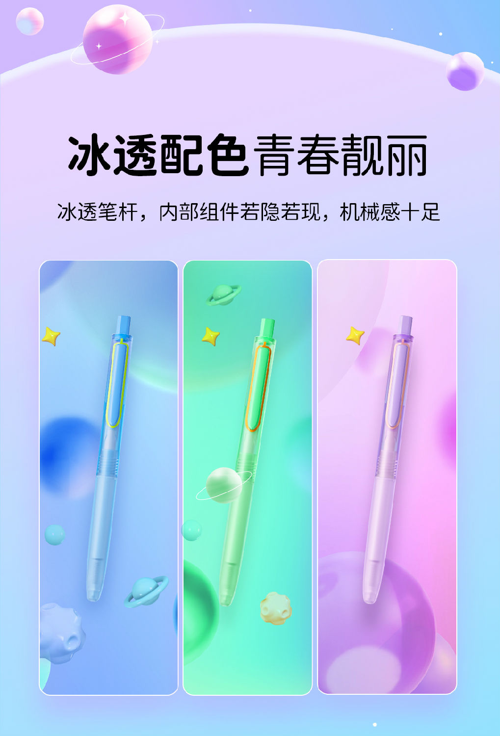 0184详情页-2_04.jpg 0184详情页-2_04.jpg