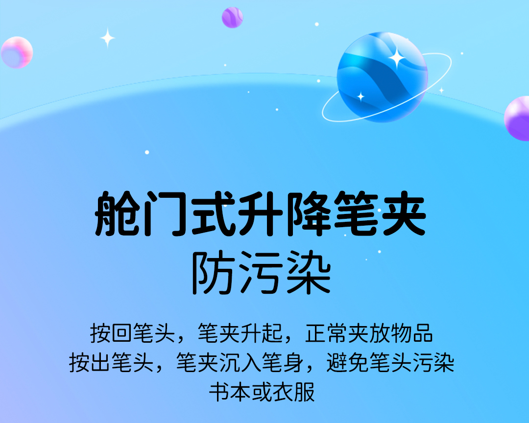 0184详情页-2_05.jpg 0184详情页-2_05.jpg