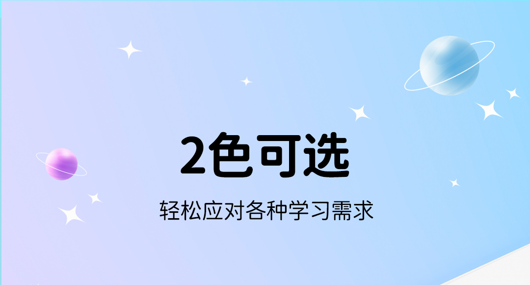 0184详情页-3_04.jpg 0184详情页-3_04.jpg