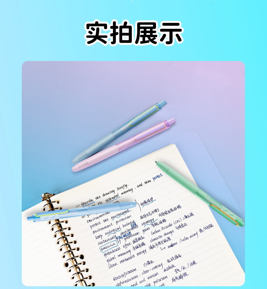 0184详情页-3_06.jpg 0184详情页-3_06.jpg