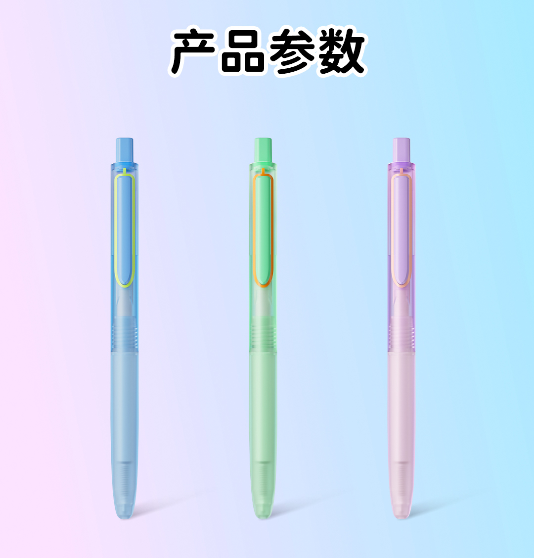 0184详情页-4_05.jpg 0184详情页-4_05.jpg
