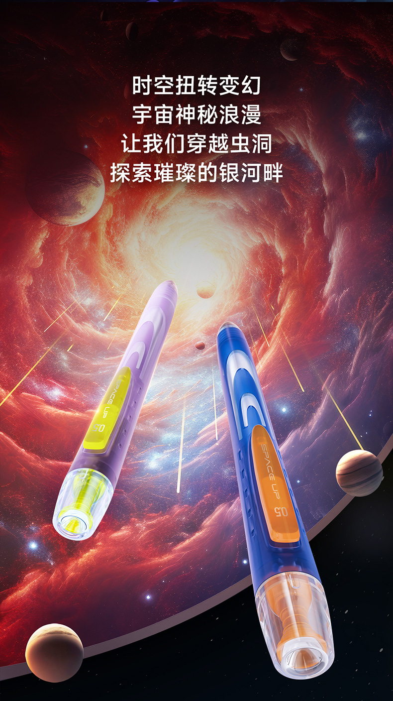 0194-详情页-改_03.jpg 0194-详情页-改_03.jpg