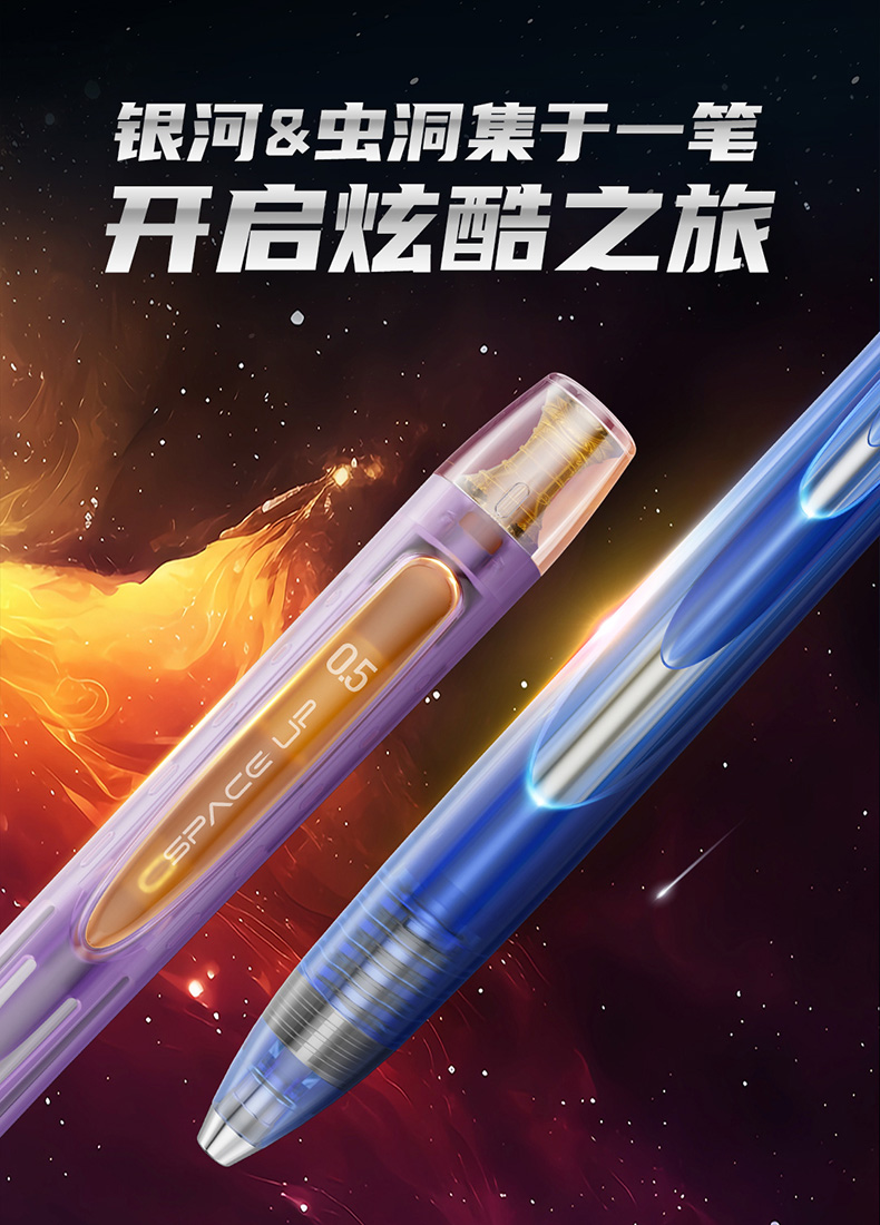0194-详情页-改_04.jpg 0194-详情页-改_04.jpg
