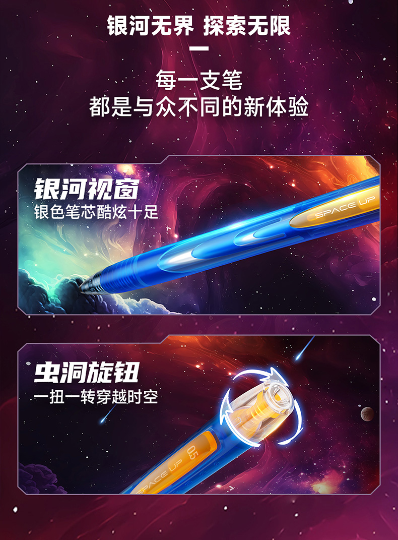 0194-详情页-改_05.jpg 0194-详情页-改_05.jpg