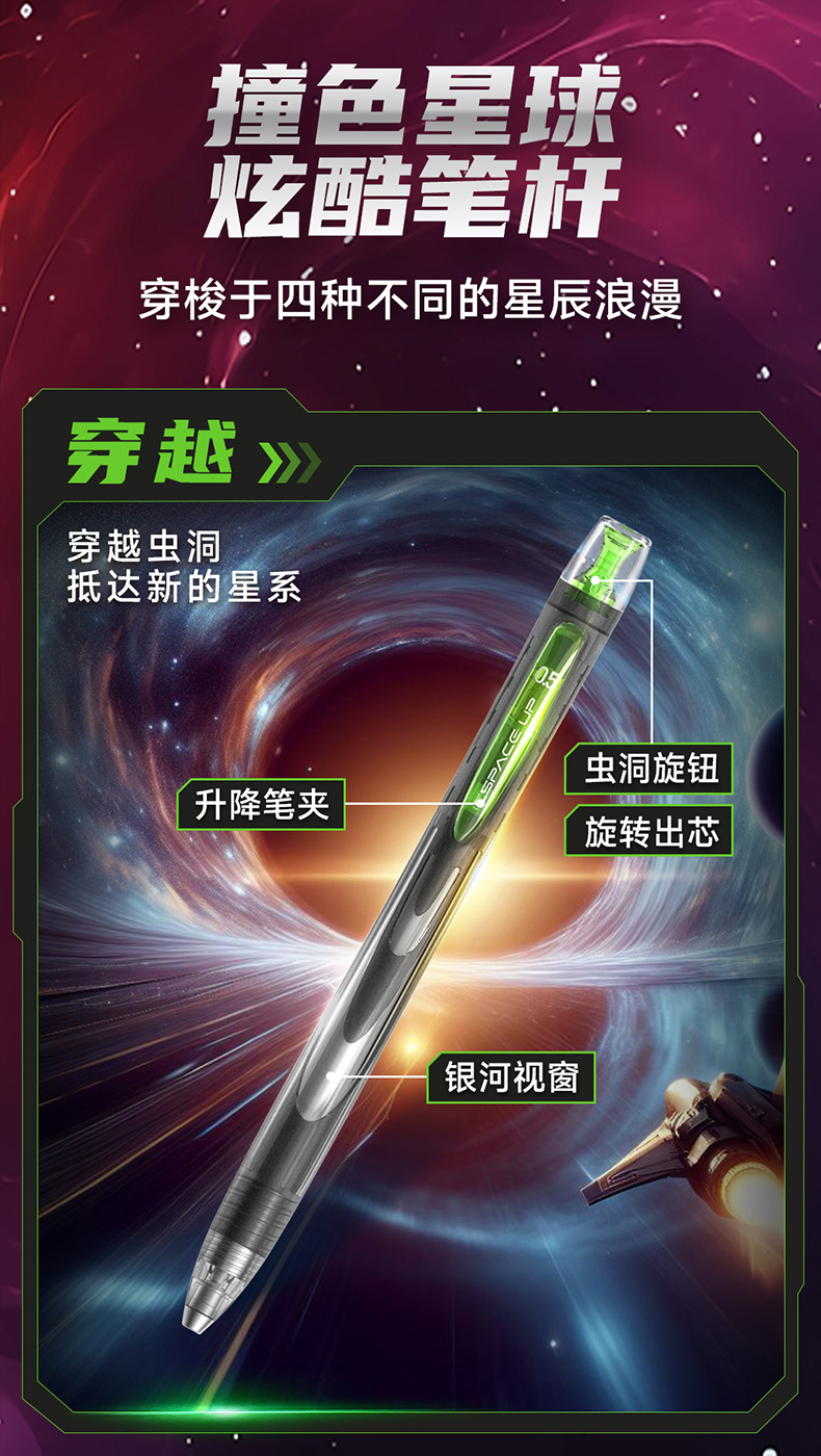 0194-详情页-改_06.jpg 0194-详情页-改_06.jpg