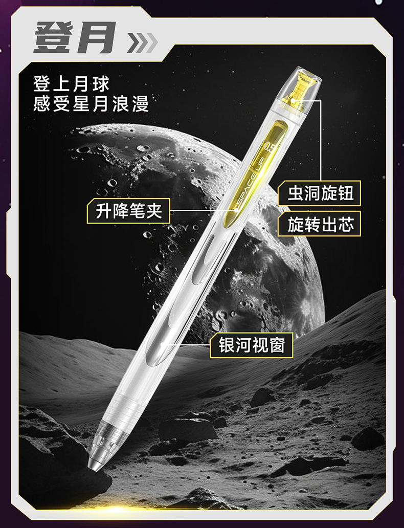 0194-详情页-改_07.jpg 0194-详情页-改_07.jpg