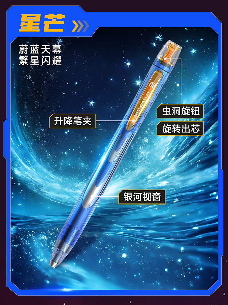 0194-详情页-改_08.jpg 0194-详情页-改_08.jpg