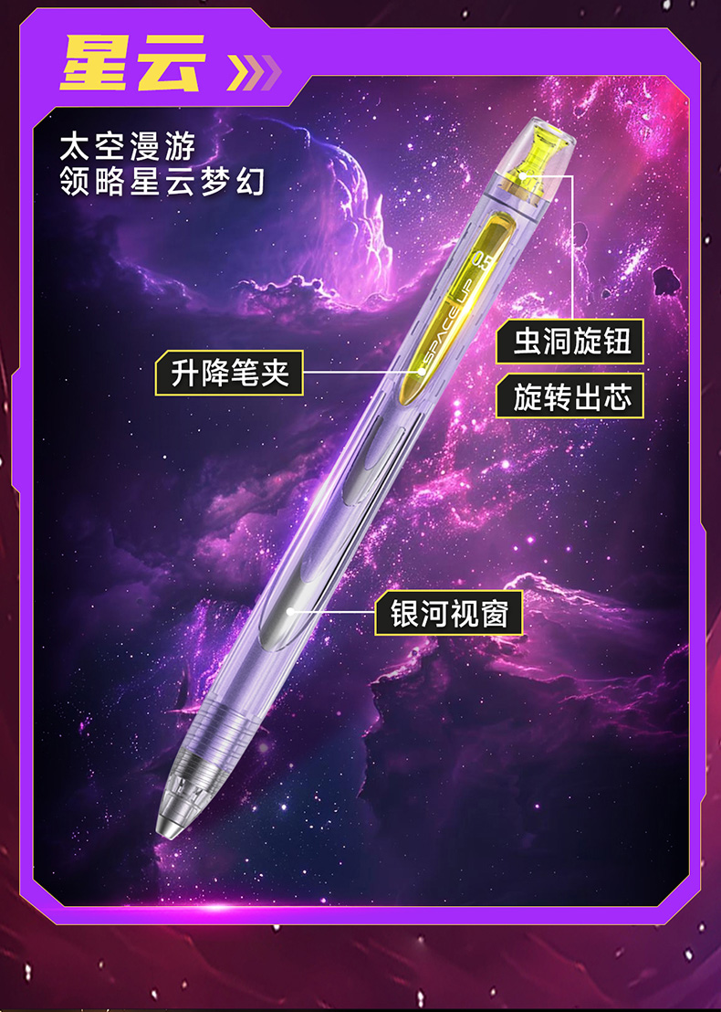 0194-详情页-改_09.jpg 0194-详情页-改_09.jpg