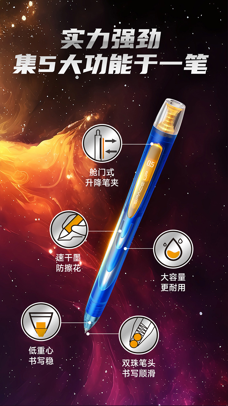 0194-详情页-改_10.jpg 0194-详情页-改_10.jpg