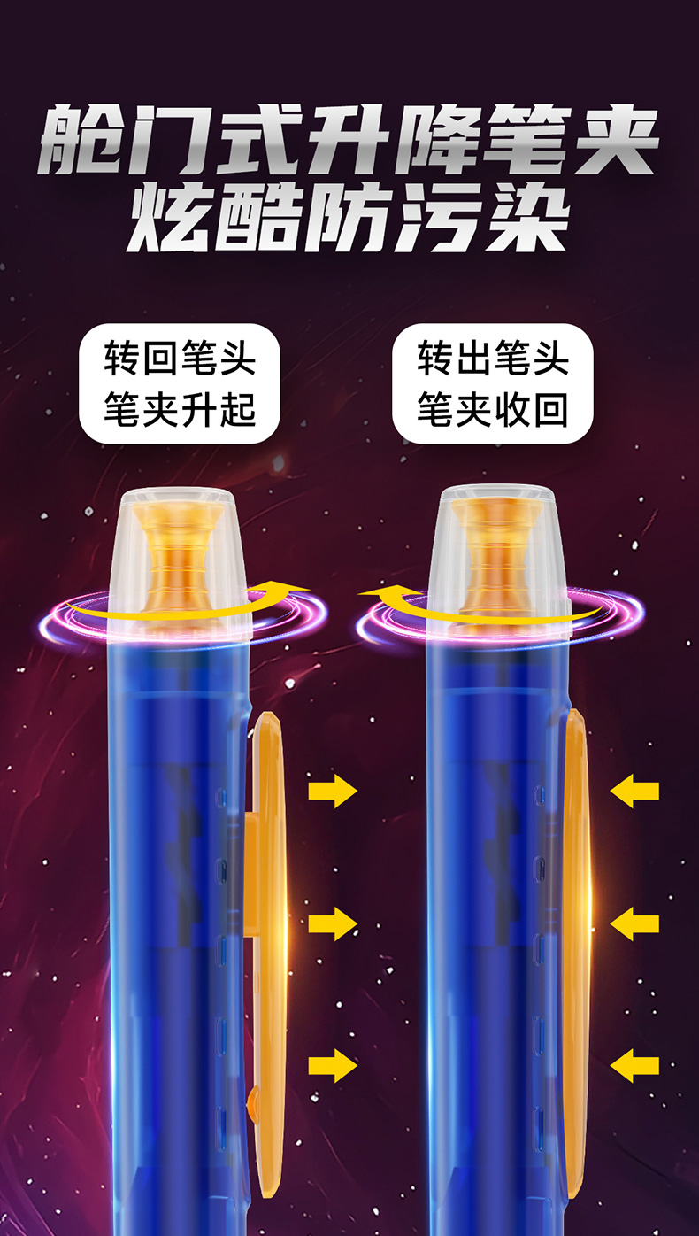 0194-详情页-改_11.jpg 0194-详情页-改_11.jpg