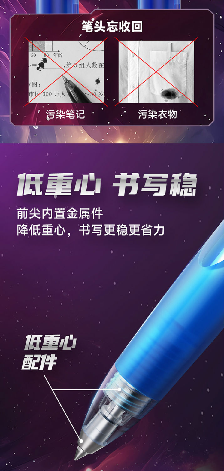 0194-详情页-改_12.jpg 0194-详情页-改_12.jpg