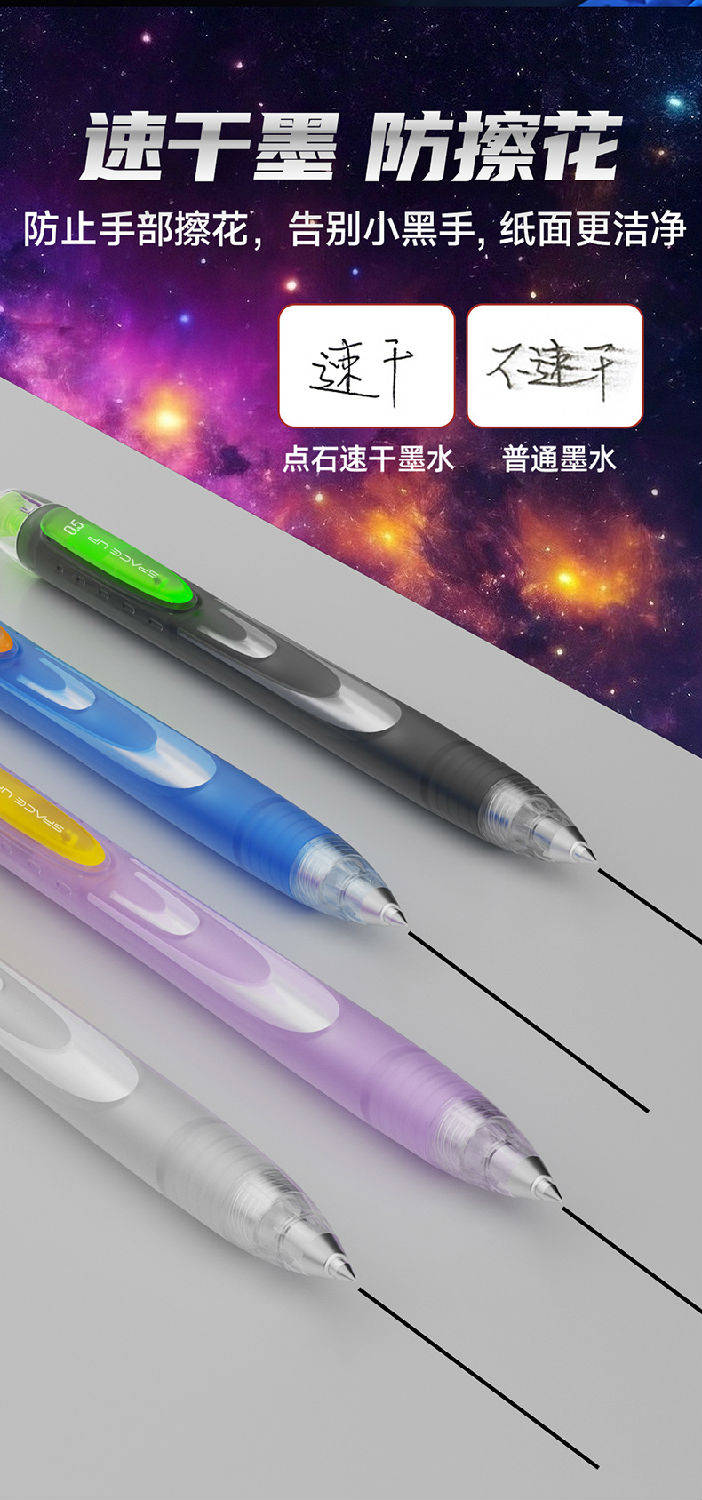 0194-详情页-改_14.jpg 0194-详情页-改_14.jpg