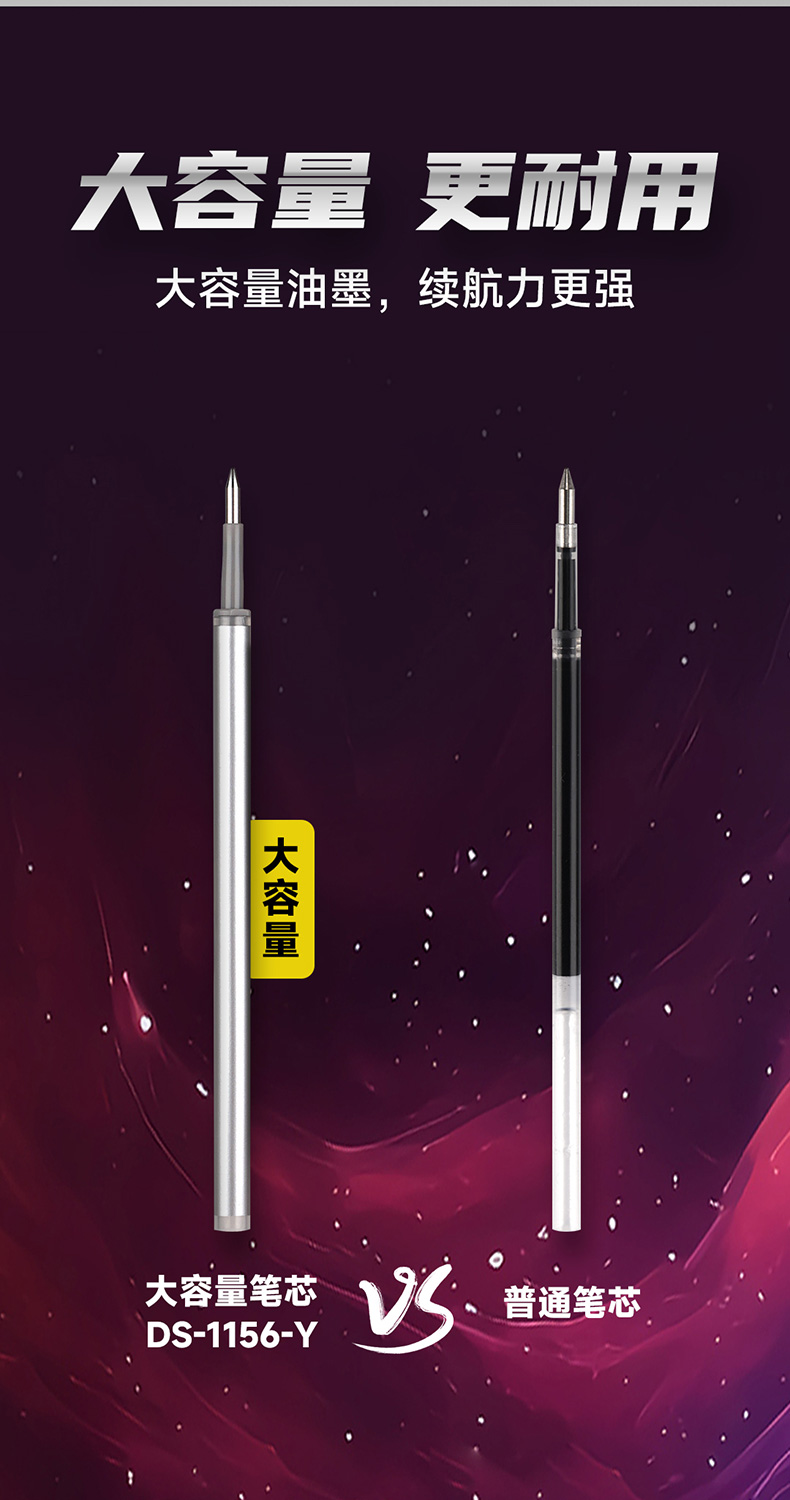 0194-详情页-改_15.jpg 0194-详情页-改_15.jpg