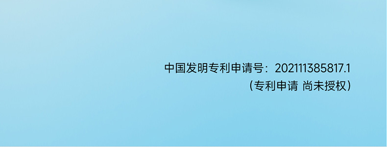 DS-2008详情页-1_08.jpg DS-2008详情页-1_08.jpg