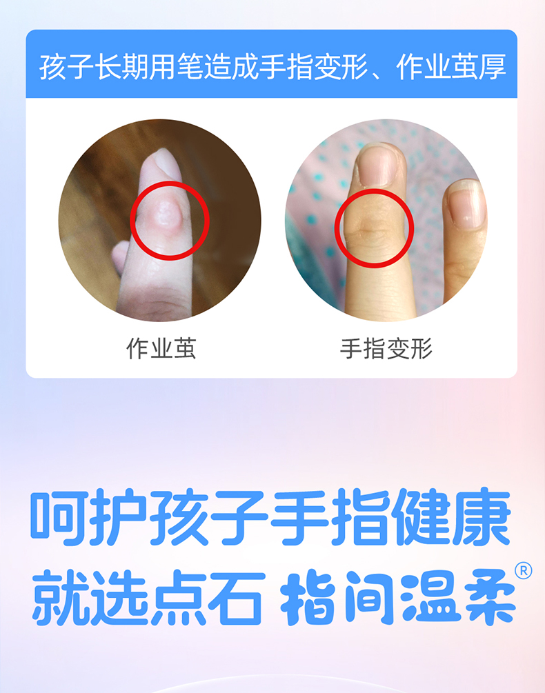 F-_24-4-17(768详情页+公众图文)_768详情页03_02_01.jpg