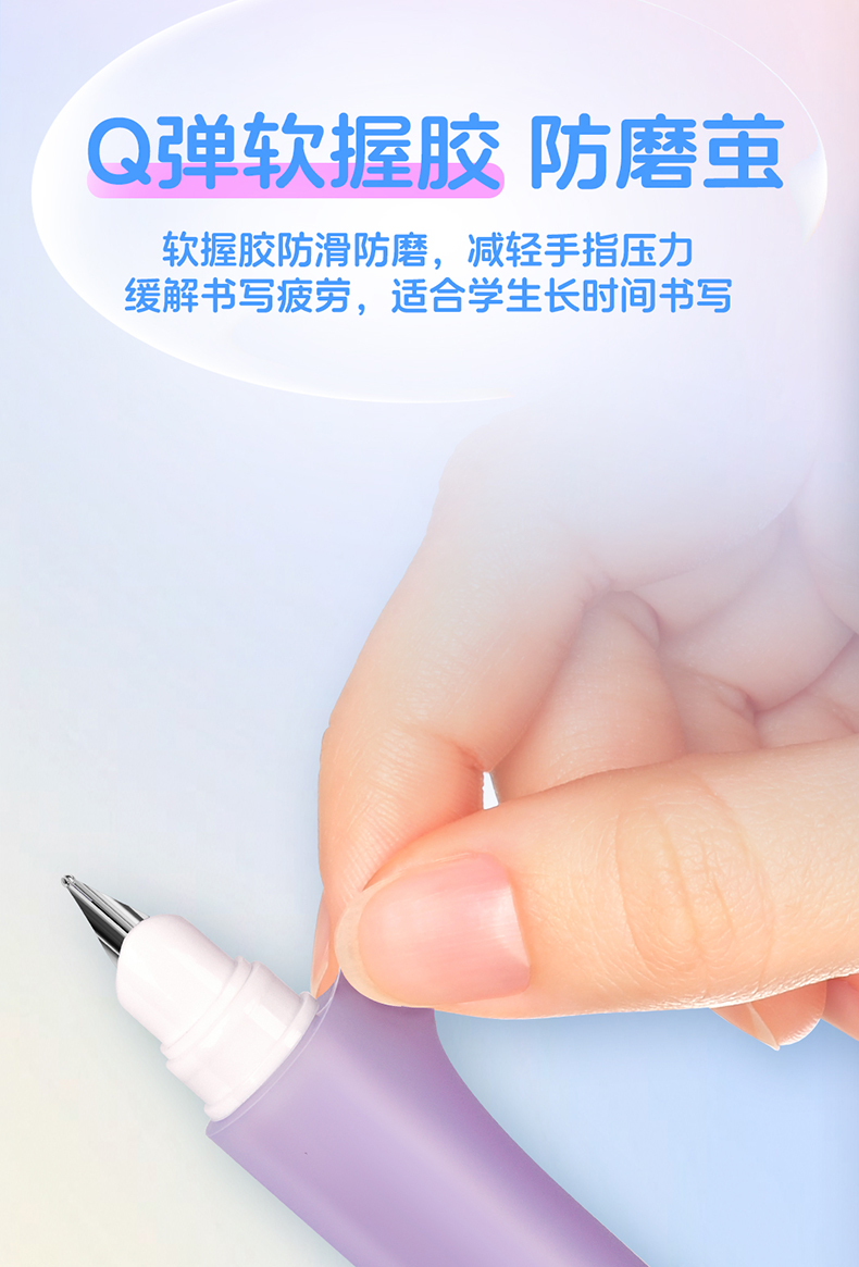 F-_24-4-17(768详情页+公众图文)_768详情页03_02_02.jpg