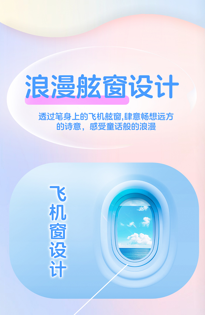 F-_24-4-17(768详情页+公众图文)_768详情页03_03_01.jpg
