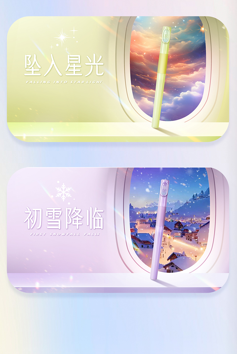 F-_24-4-17(768详情页+公众图文)_768详情页03_04_02.jpg