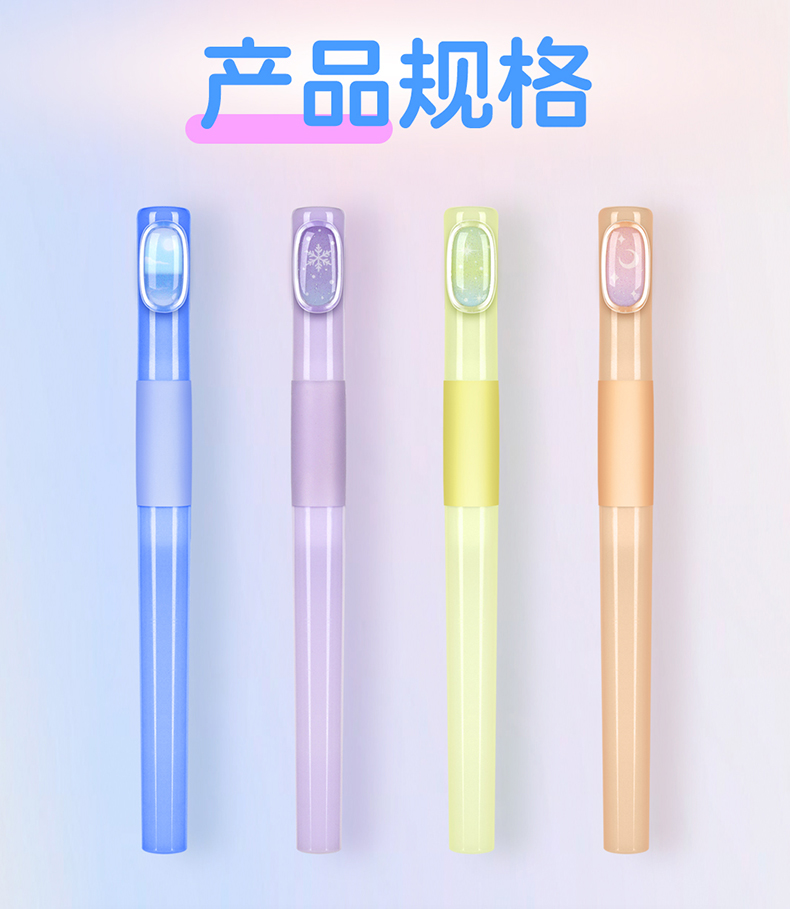 F-_24-4-17(768详情页+公众图文)_768详情页03_08_01.jpg