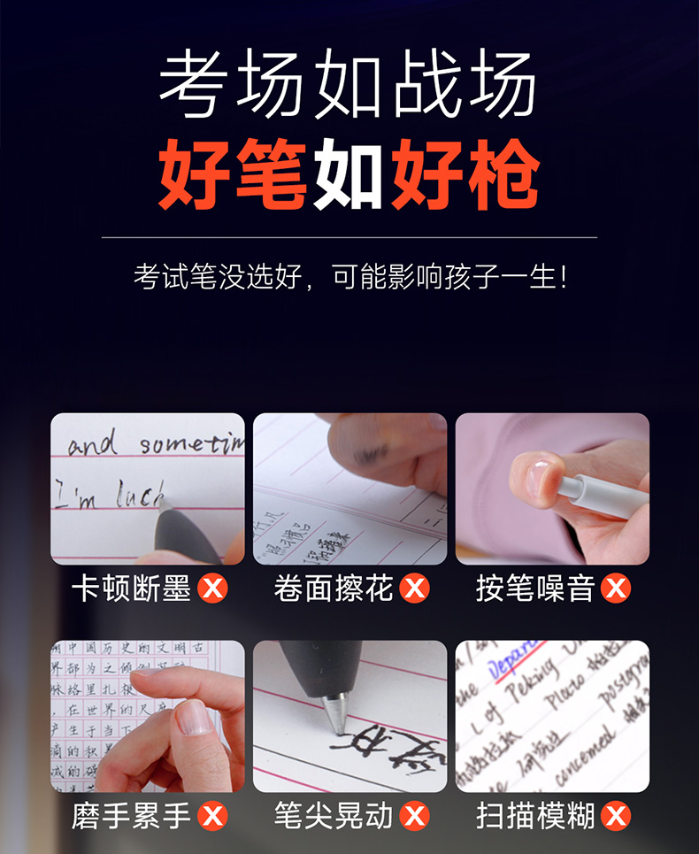 5A详情页上_02_01.jpg 5A详情页上_02_01.jpg