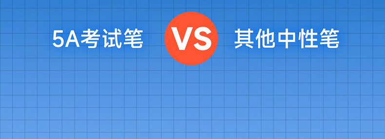 5A详情页上_06_02.jpg 5A详情页上_06_02.jpg