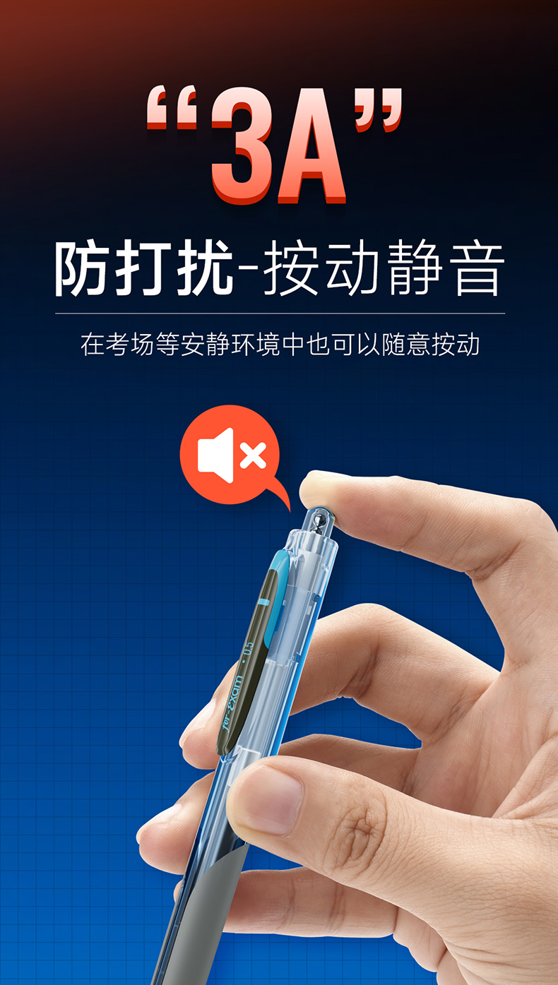 5A详情页上_07_01.jpg 5A详情页上_07_01.jpg