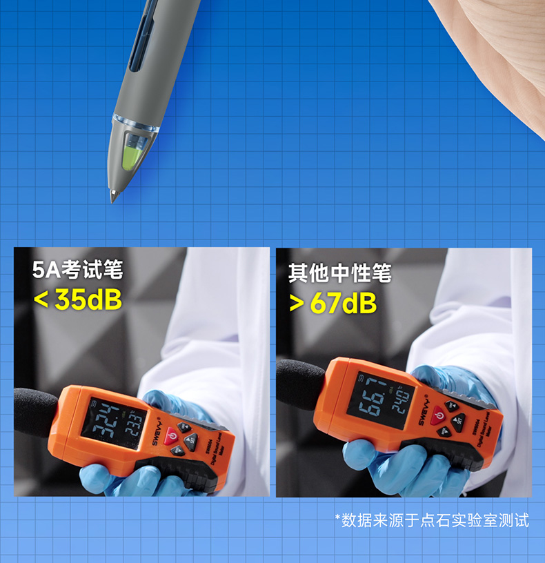 5A详情页上_07_02.jpg 5A详情页上_07_02.jpg