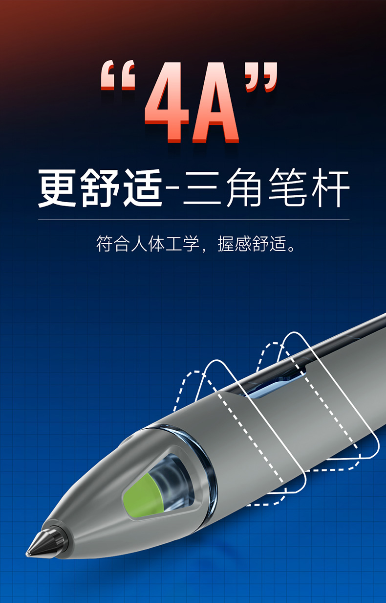 5A详情页上_08_01.jpg 5A详情页上_08_01.jpg