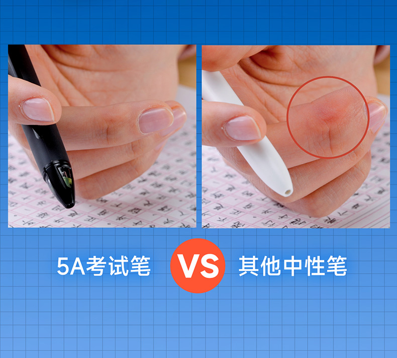 5A详情页上_08_02.jpg 5A详情页上_08_02.jpg