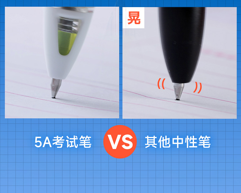 5A详情页上_09_02.jpg 5A详情页上_09_02.jpg