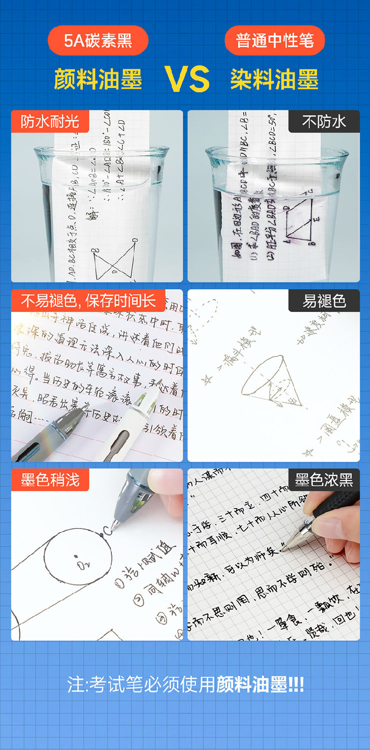 5A详情页-下_01_02.jpg 5A详情页-下_01_02.jpg