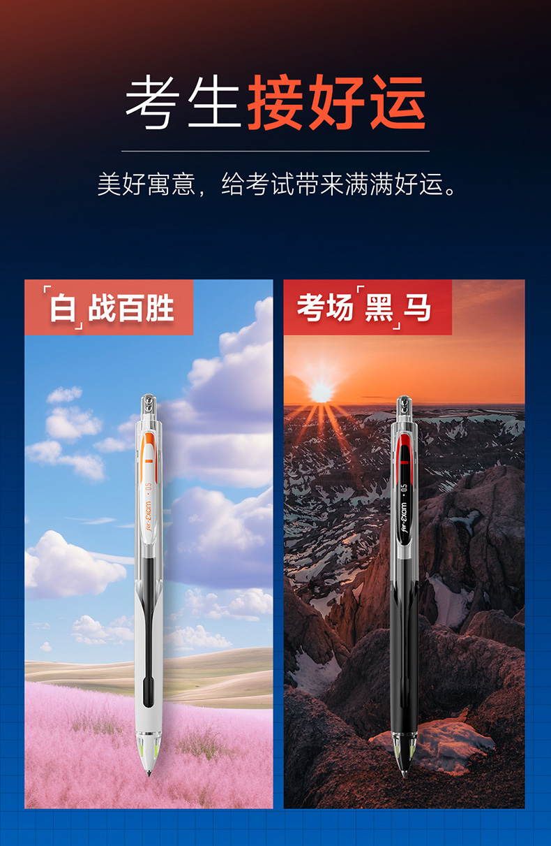 5A详情页-下_02_01.jpg 5A详情页-下_02_01.jpg