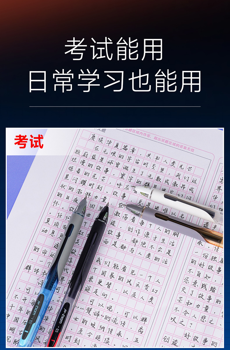 5A详情页-下_04_01.jpg 5A详情页-下_04_01.jpg