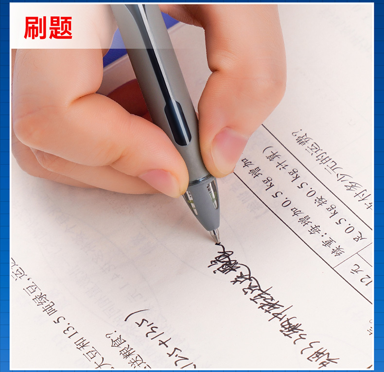 5A详情页-下_04_02.jpg 5A详情页-下_04_02.jpg