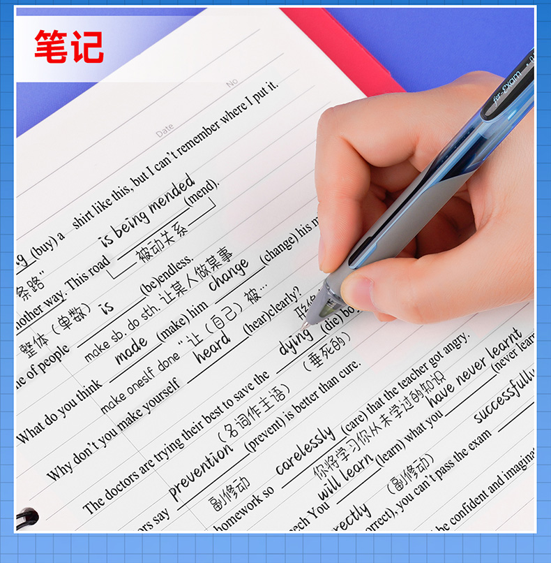 5A详情页-下_04_03.jpg 5A详情页-下_04_03.jpg