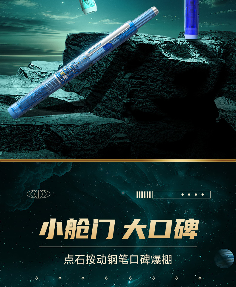 7158详情页_02.jpg