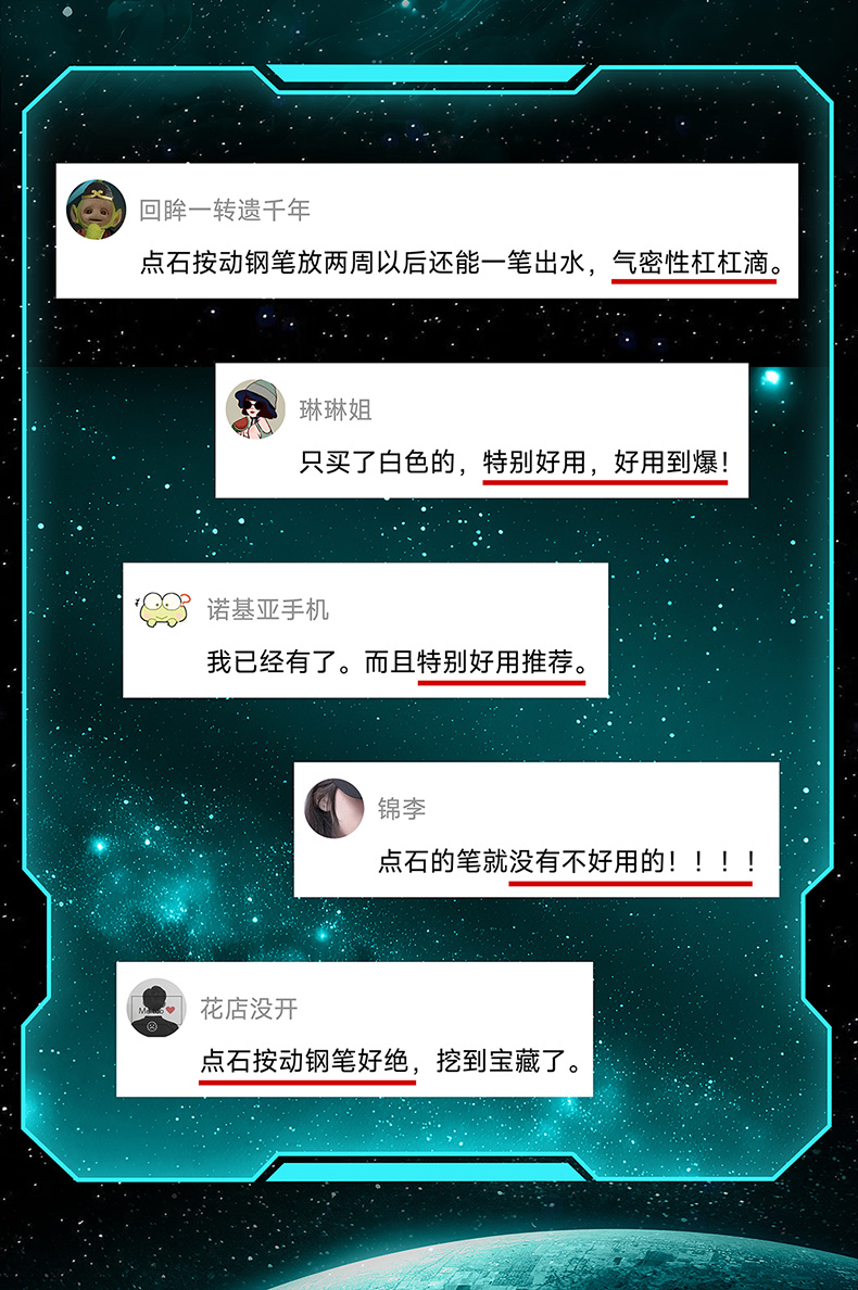 7158详情页_03.jpg